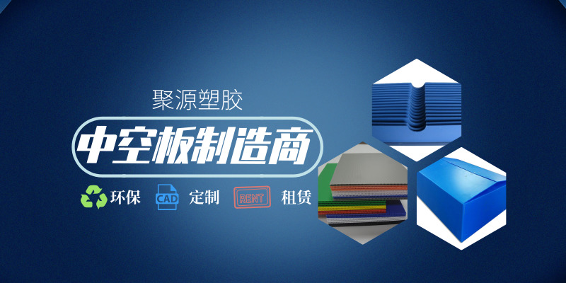 產(chǎn)品中心